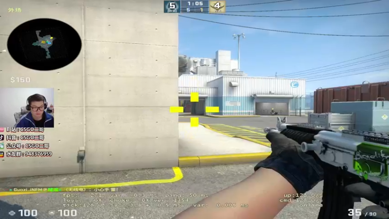 【2021-10-21 20点场】CSGO2ge：【二哥】tyloo 决胜局