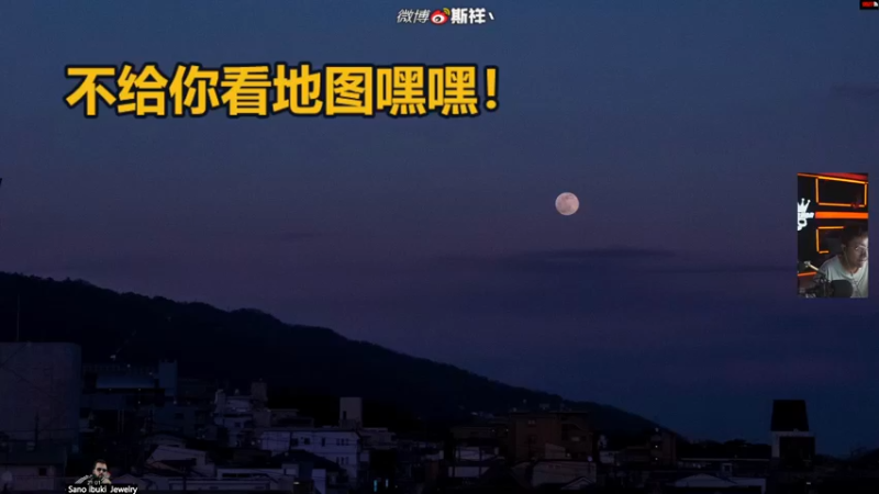 【2021-10-29 21点场】斯祥丶：祥某的复仇之路！