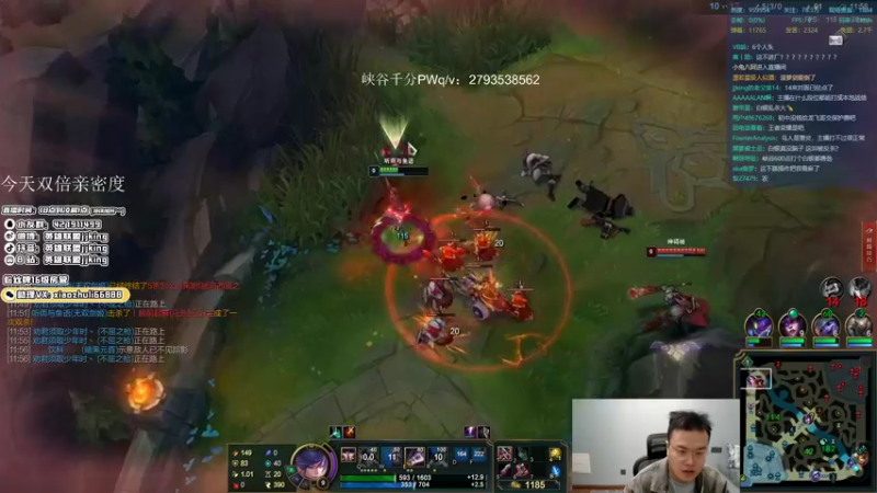 【2021-10-29 01点场】jjking剑姬：世界第一剑姬，峡谷王者局！