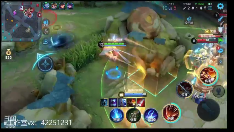 【2021-10-28 23点场】夏童露露：巅峰第一冲小号第一冲2400