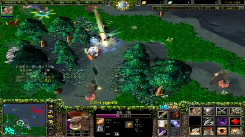 【2021-10-29 17点场】肖璐s：巅峰赛季。