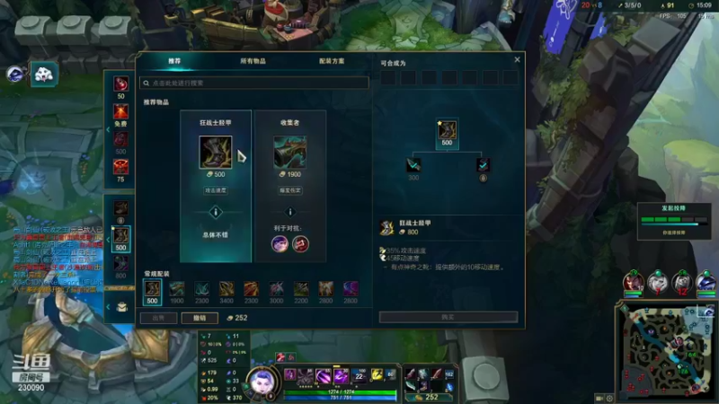 【2021-10-29 16点场】第一神牛丶久久大魔王：对不起 我是个老霉批