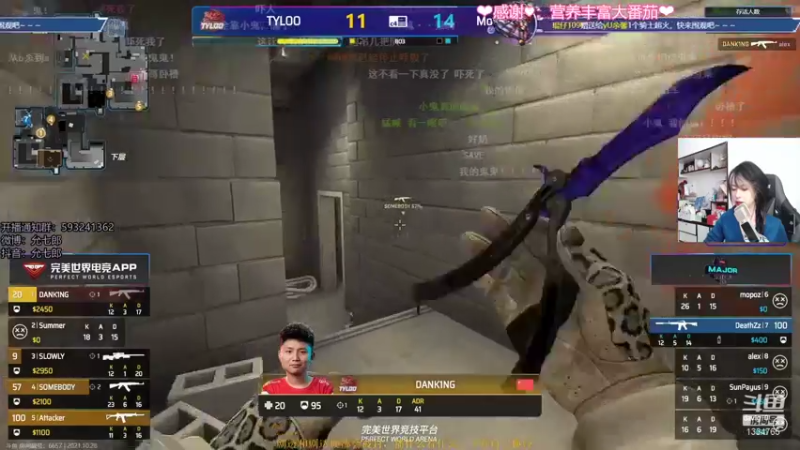 【2021-10-28 22点场】是希文吖丶：今晚看major 7.45 天禄