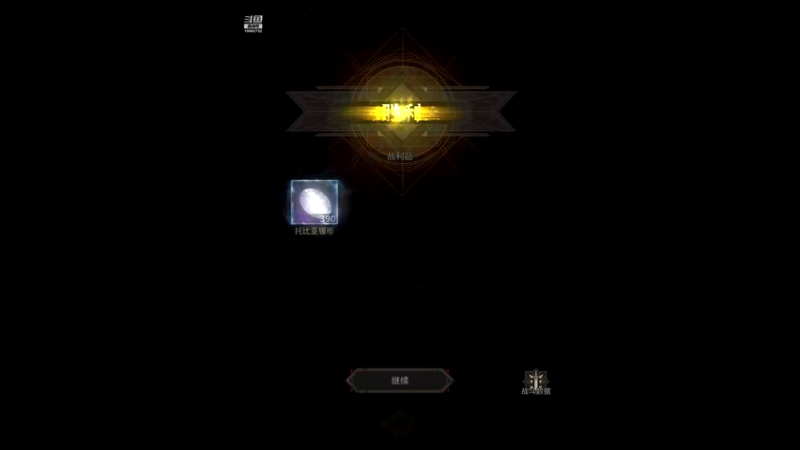 【2021-10-28 10点场】旧歌在此：旧歌在此的直播间