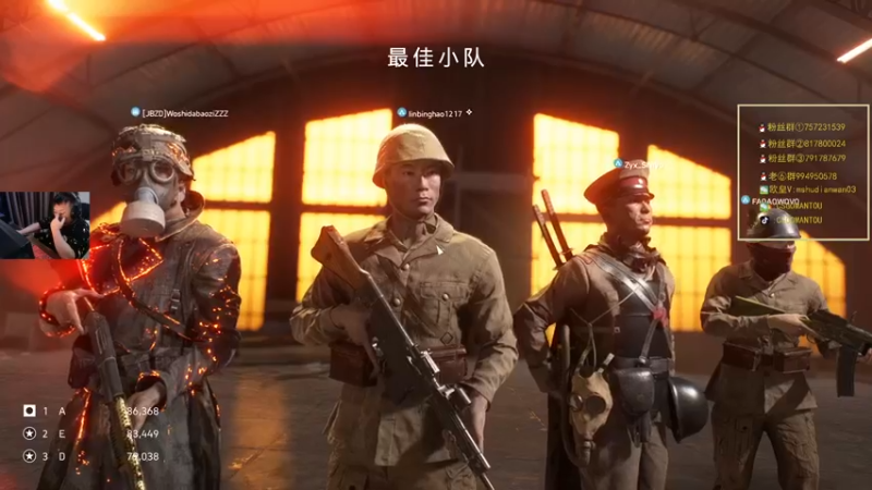 【2021-10-29 19点场】CSGO馒头：4点开始挑战组最后一天