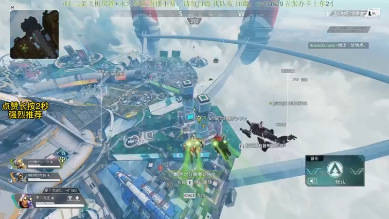 APEX英雄：好久没打动力了 俗话说动力后遗症