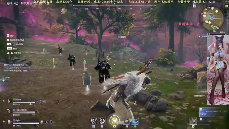 【2021-10-29 01点场】猫系女友笑酱酱gf：*-*宝宝巴士通宵有车位