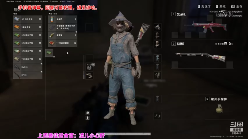 【2021-10-28 22点场】凌儿响叮当灬：僵尸：来了~凌儿姐来了~