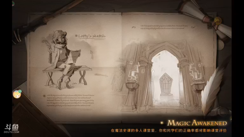 【2021-10-29 10点场】GF丶社会硬茬子：防守进攻啥不行，送出第一名