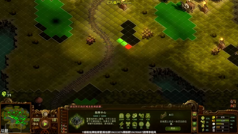 【2021-10-28 20点场】李晗风：【游戏鬼才】亿万僵尸开饭！