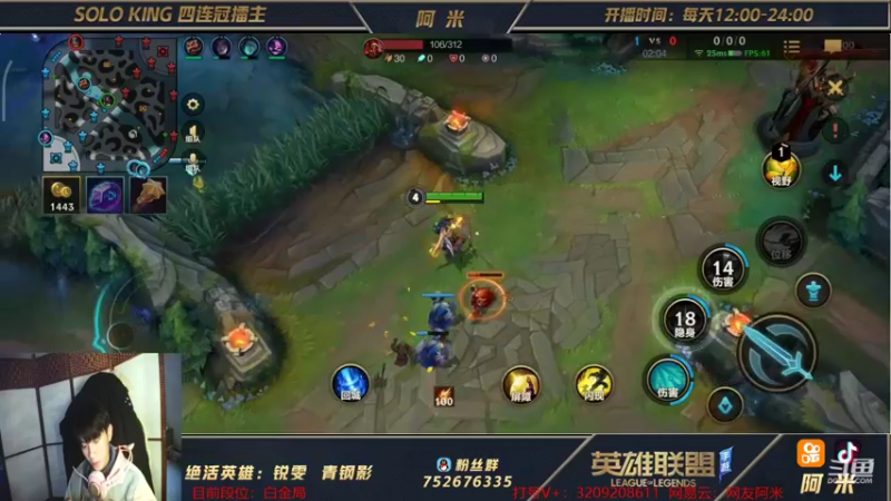 【2021-10-28 17点场】网友阿米：第一瑞文！白金局教学