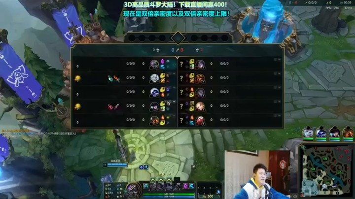 【放逐大帝灬】：7-2狗头，这时候换装备就没有必要了，算了