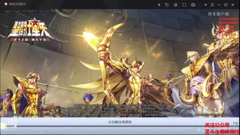 【2021-10-29 19点场】温饱思淫欲o：银河狼狈男孩