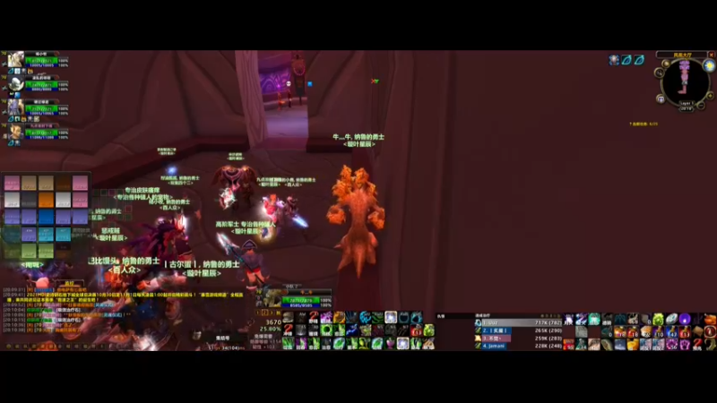 【2021-10-28 20点场】瞬灬神1988：看了LGD 卸载了游戏！