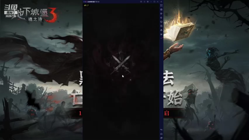 【2021-10-29 01点场】金英海岸：进来看看，点个关注吧