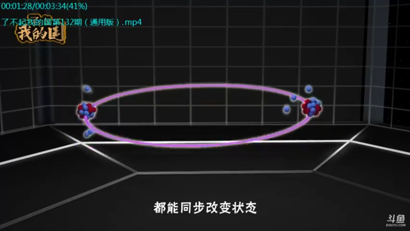 【2021-10-29 18点场】了不起我的国：哪里的话最好听？中国36种方言大比拼