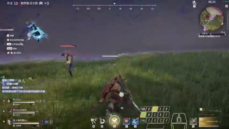 【2021-10-29 02点场】阿狸ALiovo：阿狸:练英雄