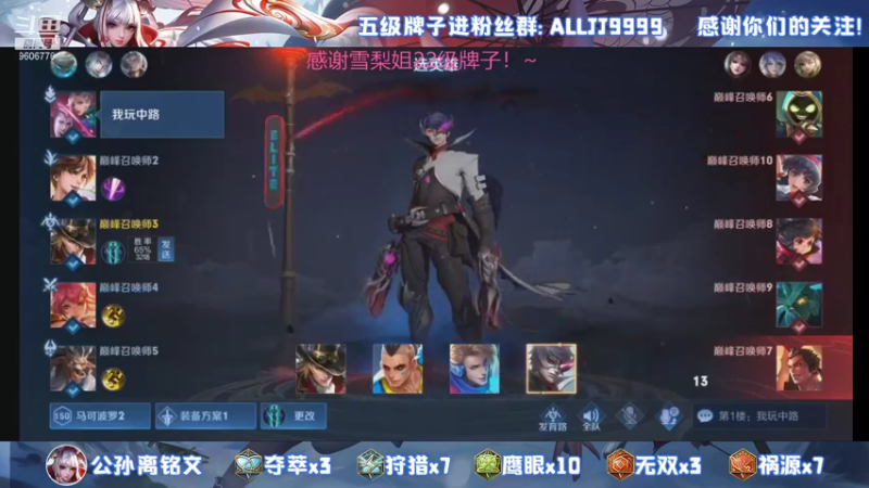 【2021-10-28 19点场】YTG夏天：月底的癫疯赛！~