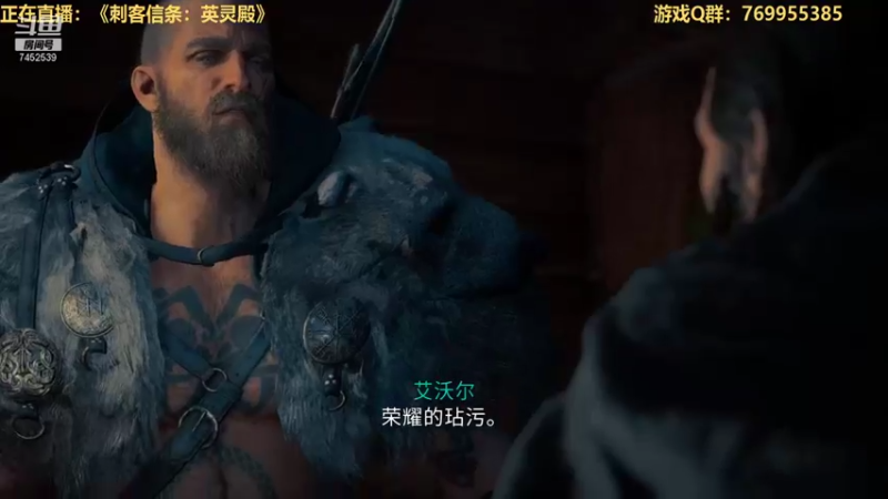 【2021-10-27 11点场】三水spy：万物皆虚万事皆允 7452539