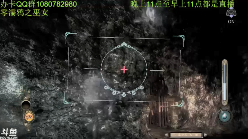 【2021-10-29 03点场】咸鱼超人小D：零濡鸦之巫女~