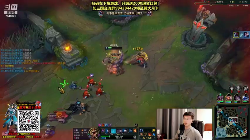 【2021-10-30 01点场】Chogod虫王：虫王：学大葱子的进！！