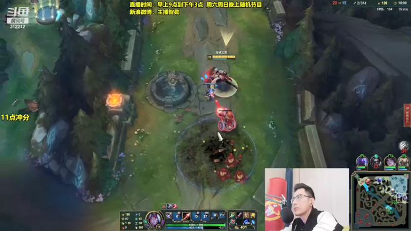 【2021-10-30 11点场】智勋勋勋勋：智勋：输了进厂，5天内上大师！