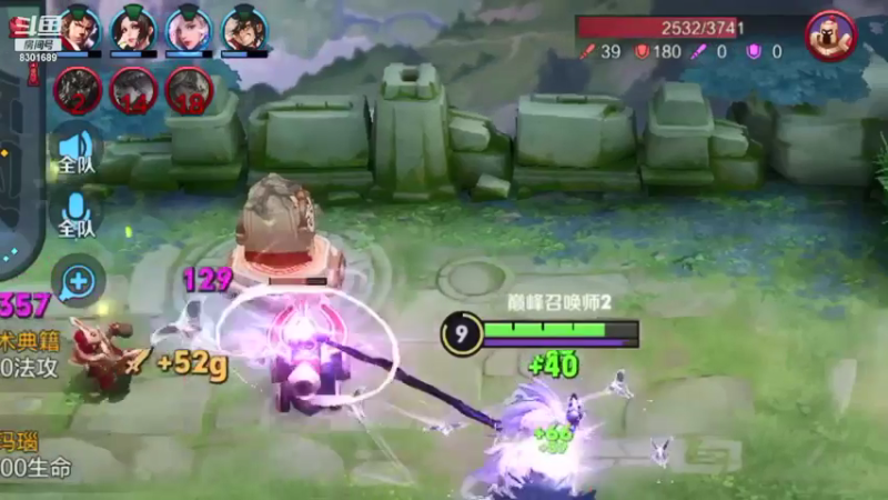 【2021-10-29 20点场】心人zZ：巅峰2100冲前十 8301689