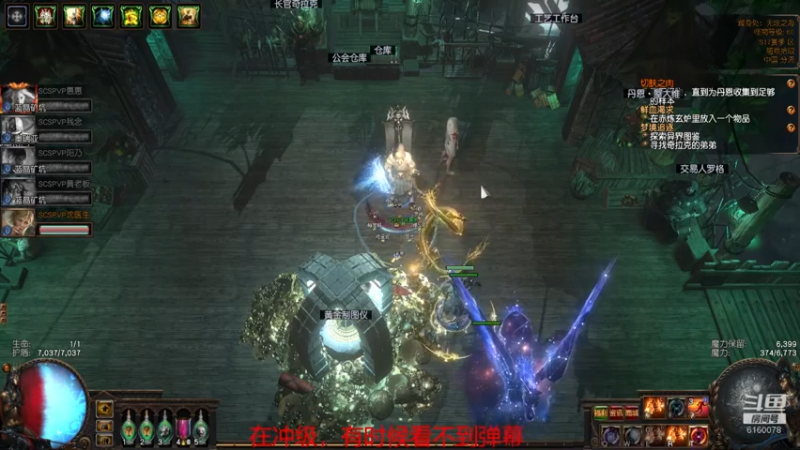 【2021-10-29 19点场】正火龙哥：S17赛季正式开始！加油啊！！