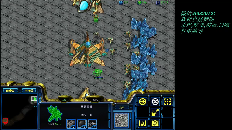 【星际争霸】酷酷boy1的精彩时刻 20211030 00点场