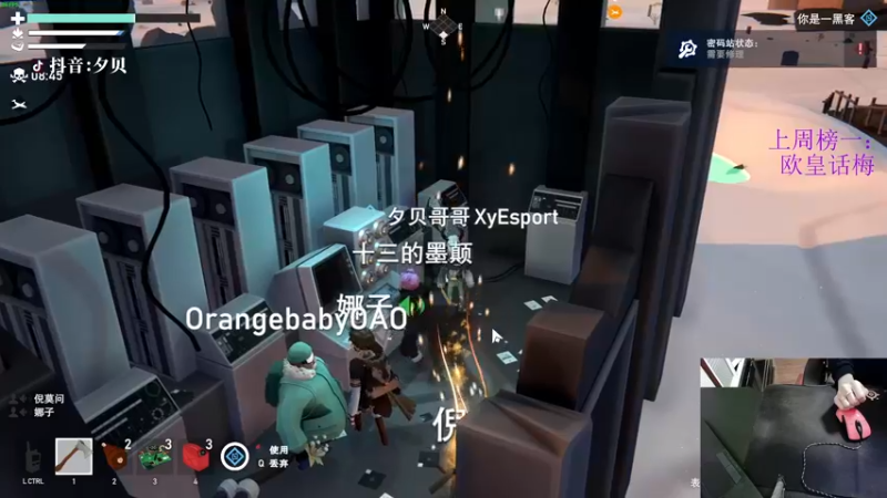 【2021-10-29 21点场】夕贝哥哥呀：周五哈哈哈哈哈