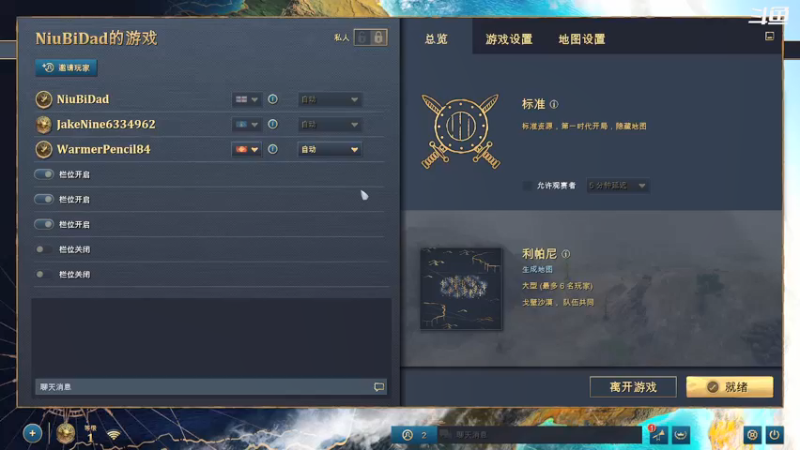 【2021-10-29 22点场】翔少丷：翔少的游戏时间