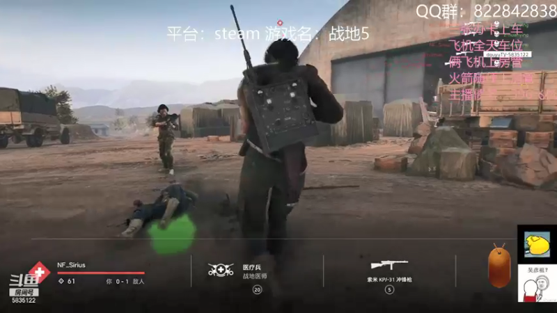 【2021-10-28 18点场】伟大的教父先生：挂地五：开摆开摆！