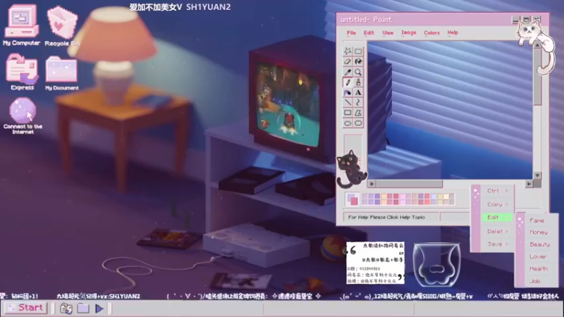 【2021-10-29 19点场】绝不早到十元元：十元 :) 《极限国度》首播