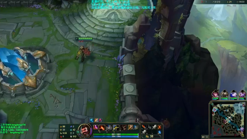 【2021-10-30 13点场】浪灯丶：信爷：两枪秒人包赢细节教学