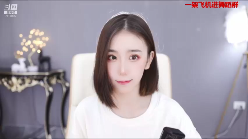 【2021-10-30 10点场】熊小怡呀：开播啦开播啦~~~