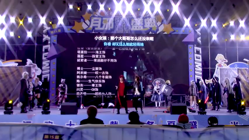04-《efge of tomorrow》／香菇鸡养殖17