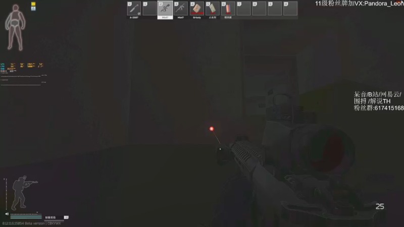 【2021-10-30 10点场】解说TH：TH:杀敌靠嘴，装备靠捡