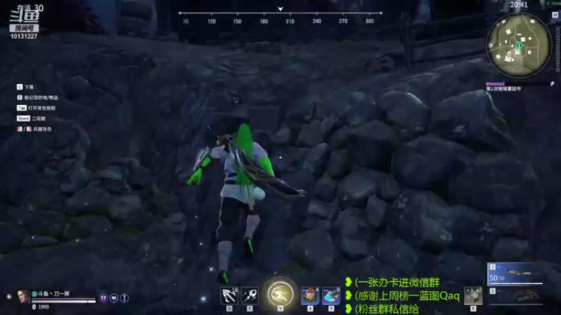 【2021-10-30 00点场】刀一挥趴一堆：天人前一千火男,11点半水友赛