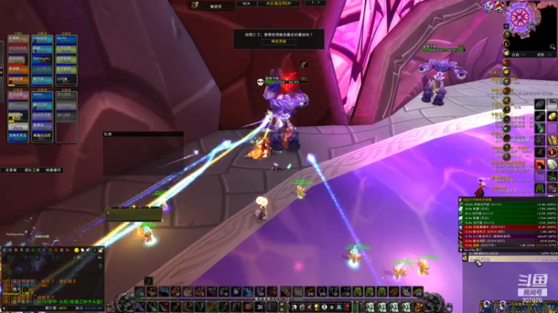 【2021-10-29 21点场】夏一可死毒舌_：水牢，然后天牢