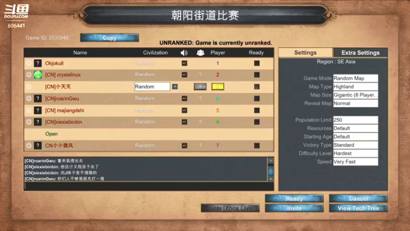 【2021-10-24 15点场】KnightSaberH：新手帝国时代