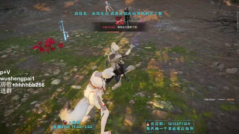 【2021-10-28 04点场】升龙丶：所以原理是什么呢？