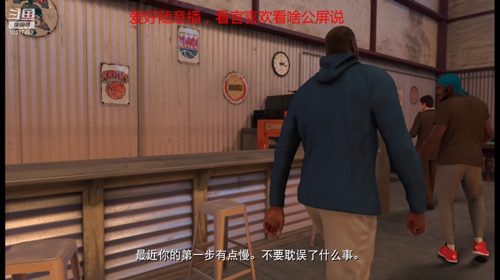 小牛生涯开始