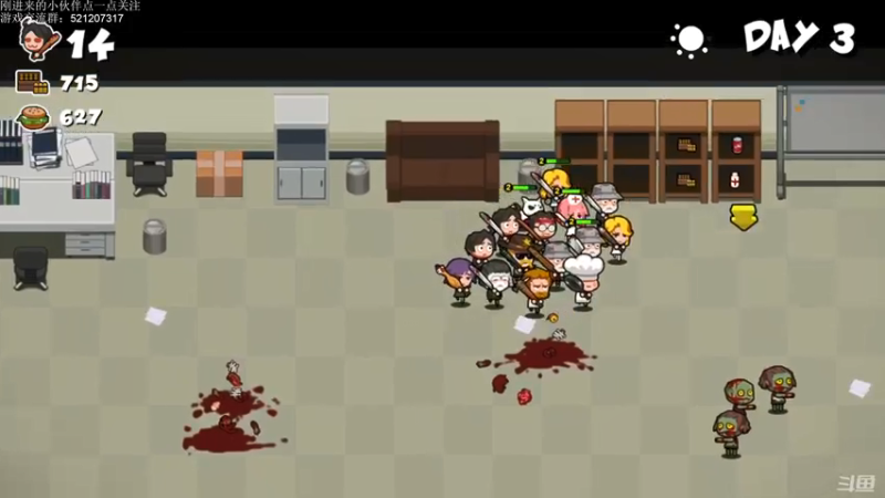 【2021-10-29 01点场】歪歪梯呀：今晚7点有骨气