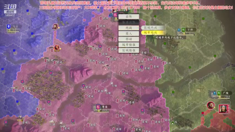 【2021-10-29 11点场】D神丶：小孔无伤兵无读地狱难