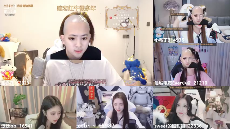 【2021-10-25 01点场】甜亦菲：长沙刘亦菲 瞎唱歌的~
