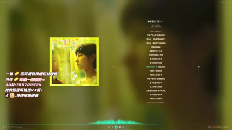 【2021-10-30 16点场】猪慢慢是懒鬼：【小奶团】下午唱歌休闲专场