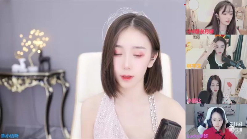 【2021-10-30 14点场】熊小怡呀：开播啦开播啦~~~