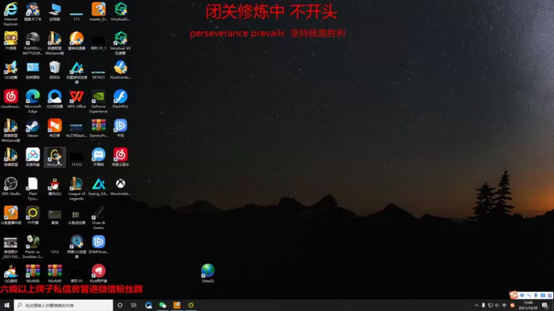 【2021-10-30 15点场】苏科大：峡谷之巅白金分段全英雄上单教学