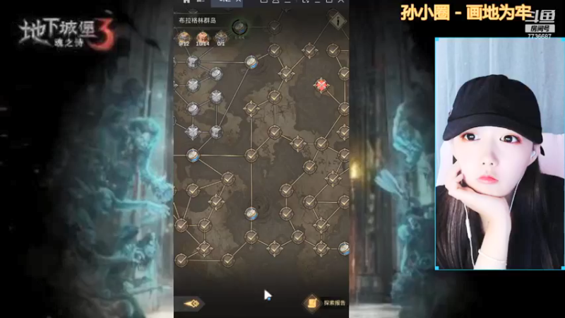 【2021-10-29 20点场】停留在雨中Cium：地下城堡3魂之诗