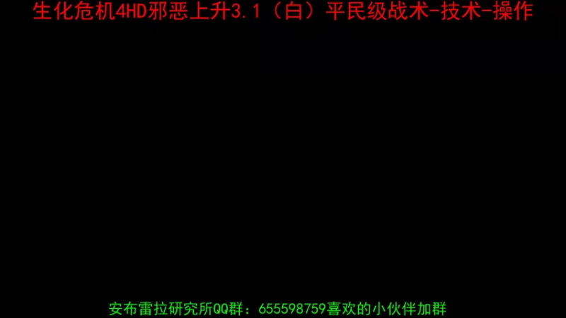 【2021-10-28 19点场】古惑大叔：零（Zero）——即开始也是终结